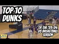 Top 10 Dunks of the 23- 24 Division III Basketball Season