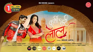 kurti teri laal inder arya ashish chamoli shweta mahara rs rising