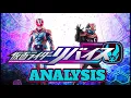 Kamen Rider Revice Opening Analysis