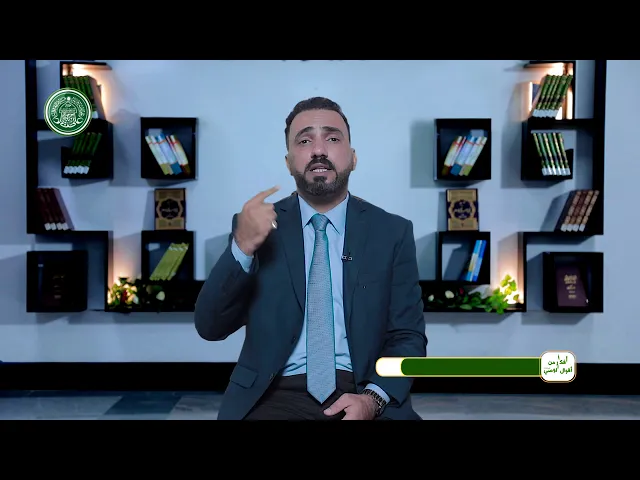 ⁣أفكار من أقوال الوصي (ع) / القناعة باب للصلاح