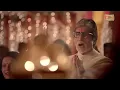 Om Gan Ganpataye Namo Namah (108 Times) | Amitabh Bachchan Song |Ganpati Songs| Ganesh Mantra & Jaap