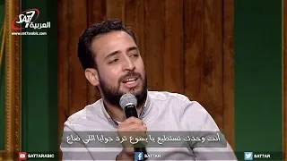 ترنيمة إنت وحدك تستطيع يا يسوع المرنم فايز عدلي المرنم مدحت رشدي برنامج هانرنم تاني 