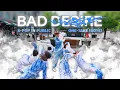 Download Lagu [KPOP IN PUBLIC | ONE TAKE] ENHYPEN (엔하이픈) 'Bad Desire (With or Without You)' Dance Cover (BOYS)