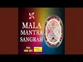 Download Lagu Bhuvneshwari Shuddh Shakti Khadag Mala