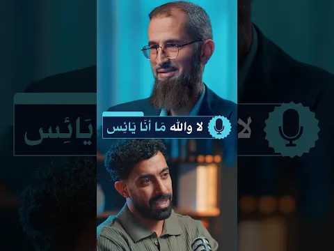 من أعظم وأجمل ما تفعله في حياتك...