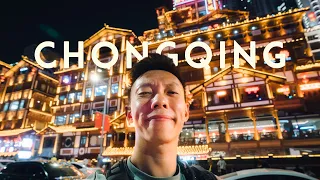 我去了中国最火的城市