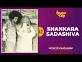 Download Lagu 42 -  Shankara Sadashiva Chandrasekhara | Sri Sathya Sai Bhajans