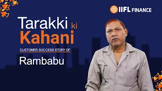 IIFL Finance Presents The Story of Progress | Chapter 30 |