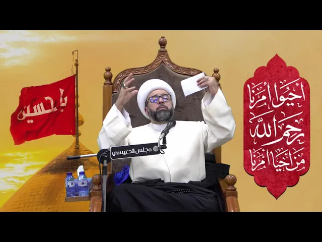 ⁣خسارة من يترك صلاة الليل - الشيخ ياسين الجمري مجلس الدعيسي