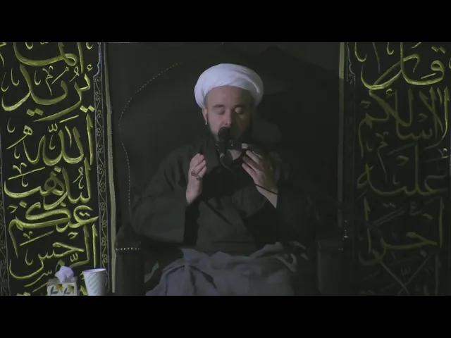 ⁣لبيك يا حسين (ع) -  صفر 1447