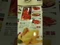 Chinese Restaurant Menu