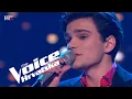 Download Lagu Martin: \