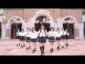 Download Lagu [KPOP IN PUBLIC] Girls' Generation 소녀시대 'Into The New World' Dance Cover by Krysta from Taiwan