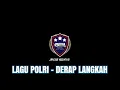Download Lagu DERAP LANGKAH NAN GAGAH PERKASA LIRIK VIDIO - LAGU PENDIDIKAN TNI POLRI