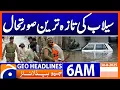 Download Lagu 𝗟𝗮𝘁𝗲𝘀𝘁 𝗣𝘂𝗻𝗷𝗮𝗯 𝗙𝗹𝗼𝗼𝗱𝘀: Headlines Geo News 6 AM  (30 August 2025)