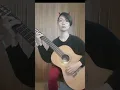 林家謙 - 一人之境 in C Major (fingerstyle 完整版）