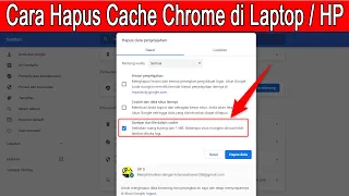 how to clear chrome cache on a laptop or mobile phone