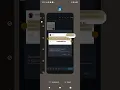 How to use Android s built-in OCR