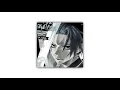 Download Lagu my chemical romance - disenchanted (sped up)
