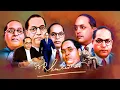 Download Lagu Mahaparinirvan Din Status 2022||Dr Babasaheb Ambedkar Punyatithi Whatsapp Status 2022||6 December