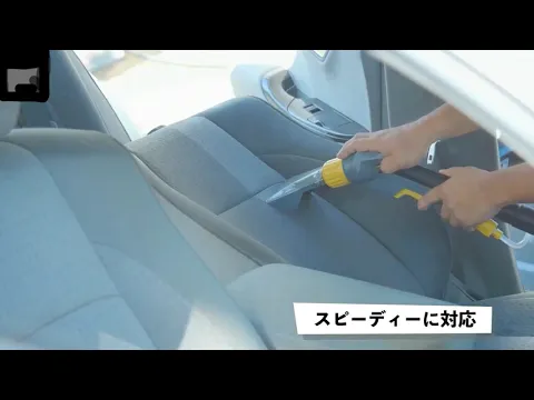 ※オゾン脱臭サービス施工中、作業場所がない方もご相談下さい。
