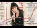 Download Lagu Anie Carera ~ Terperangkap Dalam Duka
