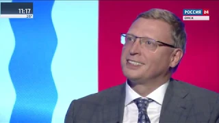 Актуальное интервью Александр Бурков
