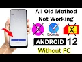 All ViVO Google Account Remove | Android 12 (without pc) Latest Trick 2022