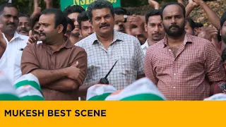 mukesh best scene ramaleela malayalam movie dileep 4k