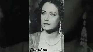 حالات واتس اب اسمهان يابدع الورد ياجمال الورد 