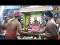 Download Lagu திருப்பனந்தாள் காசிமடம் 22ஆவது அதிபர் ஸ்ரீலஸ்ரீ சபாபதி தம்பிரான் சுவாமிகள் திருவீதியுலா\u0026கொலுக்காட்சி