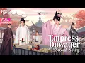 Lagu 【Full Version】The Empress Dowager on a Second Spring | Zhang Yue Nan, Wang Xuan | 太后有喜 | Fresh Drama