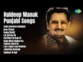 Download Lagu Kuldeep Manak's Top 10 Hits | Kuldeep Manak Songs | Sada Soormen Samjhan | Heer Di Kali | Doo...