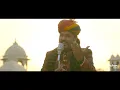 Laal Peeli Ankhiyan - Mame Khan