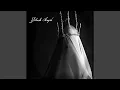 Download Lagu Kiss of Death