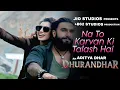 Lagu Dhurandar Song  | Na To Karvan Ki Talash Hai | New Song | Ranveer Singh, Sara A | Dhurandar Movie 
