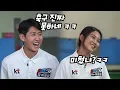 Download Lagu 누나 축구 못한다고 계속 놀리는 이강인ㅋㅋㅋㅋㅋㅋ (찐남매 케미 미쳤음ㅋㅋㅋㅋㅋ)