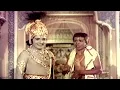 Download Lagu உனக்கு என்ன வேண்டும்... கேள் | Sri krishna leelai | Nagesh, Sivakumar