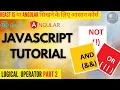 Logical Operators part 2 Javascript Operators Lecture 15 Javascript tutorial in Hindi