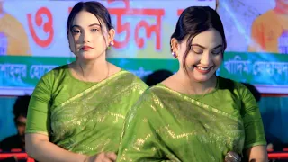 aii odiner banga tori kinar jaoo loiya 2025