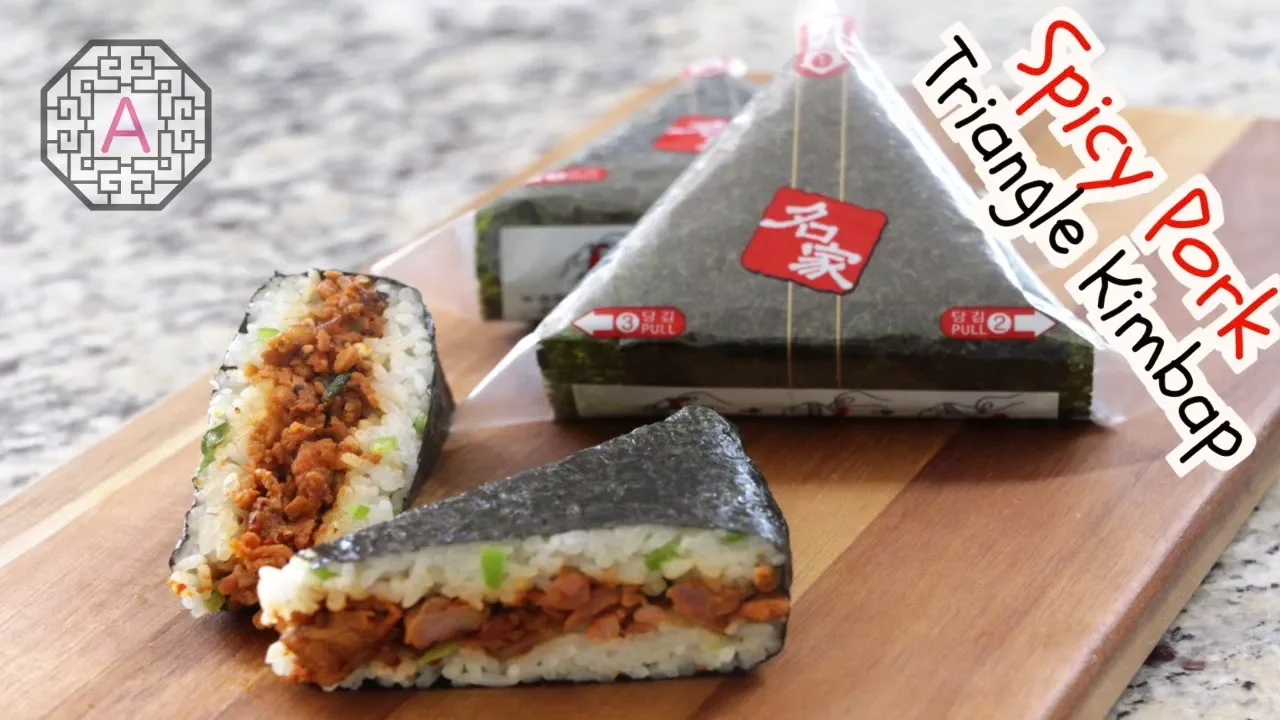 Spicy Stir-fry Pork Triangle KimBap ( )   Aeri