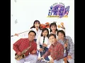 路長情更長