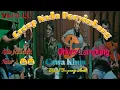 Download Lagu Orkes Lampung || group Nada penyimbang || Cawa khua || Voc - Buyung Andi