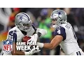 Game Picks in 60 Seconds Week 14 NFL NOW