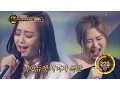 Download Lagu 【TVPP】 Hyorin(SISTAR) - SOFA, 효린(씨스타) - 소파 @Duet Song Festival