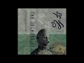 Download Lagu The Orchardist ‎– Mercury Vineyard Surgeries (Full Album)