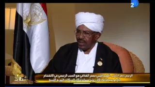 برنامج العاشرة مساء الرئيس السودانى عدونا الأول فى ليبيا نظام القذافى فهو السبب الرئيسى فى انفصال 