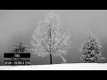 Sultan + Shepard & Jerro - Trois