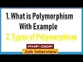 5 What is Polymorphism With Example Types of Polymorphism in PHP OOPS