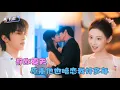 Download Lagu He went to jail for four years because of her, and he tried desperately to avoid her?